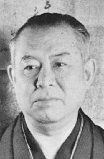 Portrait or photograph of Junichiro Tanizaki: Junichiro Tanizaki