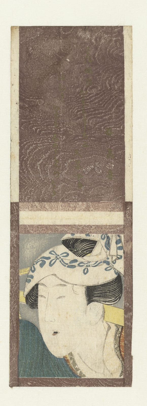 Portrait or photograph of Katsushika Hokusai: Identificatie Titel(s): Portret van vrouw met een juk Objecttype: surimono Objectnummer: RP-P-1956-567 Catalogusre