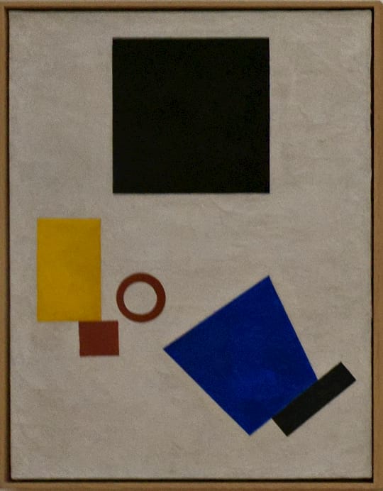 Portrait or photograph of Kazimir Malevich: Amsterdam - Stedelijk Museum - Kazimir Malevich (1878-1935) - Self-Portrait in Two Dimensions (A 7683) 1915