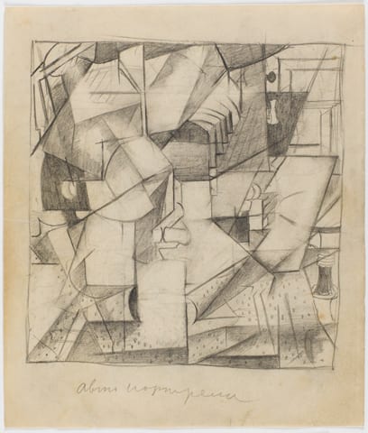 Memorial or place connected to Kazimir Malevich: Stedelijk Museum Amsterdam, 4.2001(098)