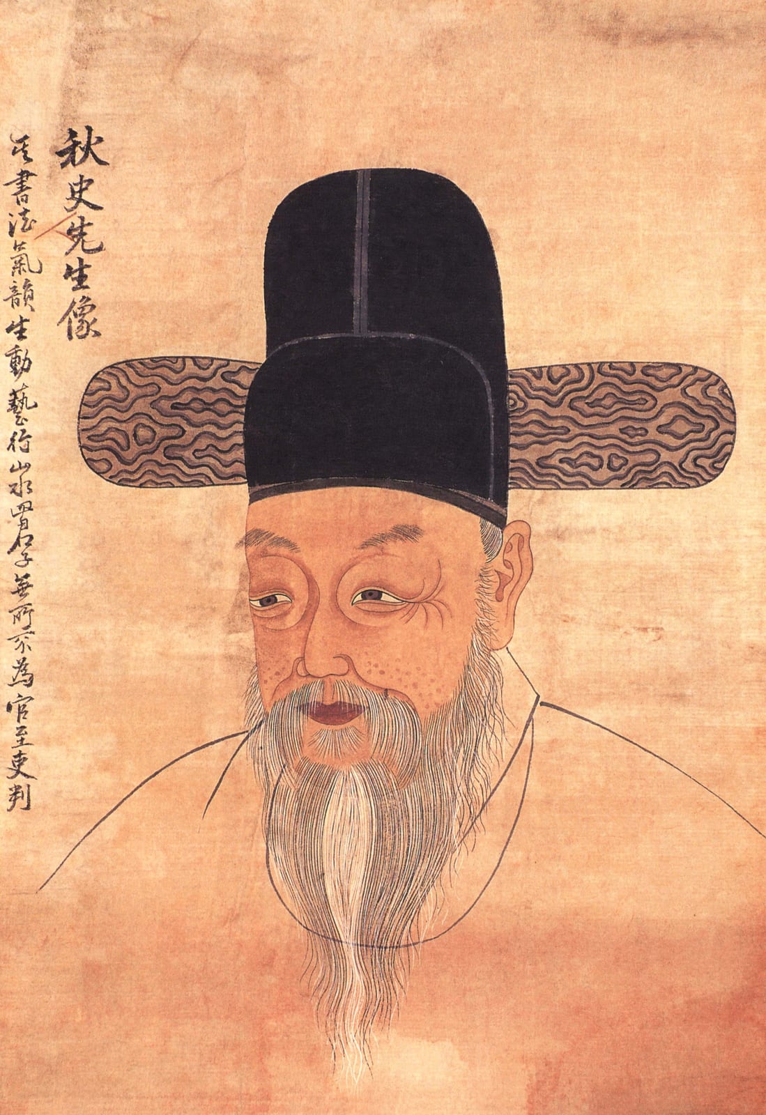 Kim Jeong-hui