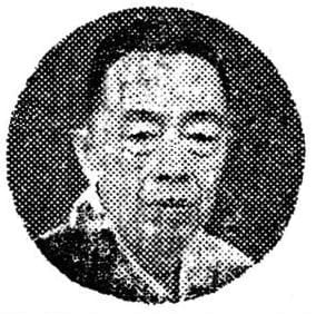 Portrait or photograph of Kim Kyu-sik: Kim Kyu-sik in 1948.04