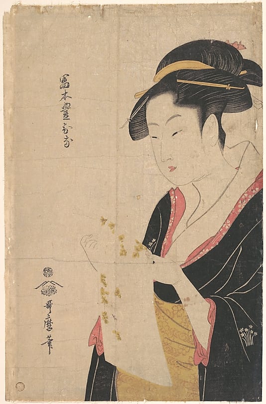 Memorial or place connected to Kitagawa Utamaro: Full-colour portrait print of the geisha Tomimoto Toyohina by Japanese ukiyo-e artist Kitagawa Utamaro