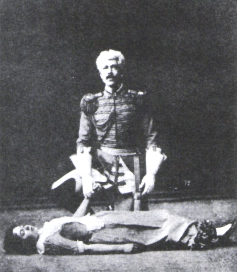 Portrait or photograph of Konstantin Stanislavski: The Russian actor and director Konstantin Stanislavski (Константин Сергеевич Станиславский) with his wife Mar