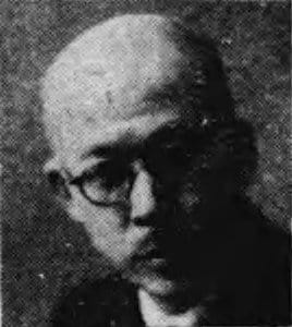 Portrait or photograph of Kosaku Yamada: Kósçak Yamada (Kosaku Yamada)