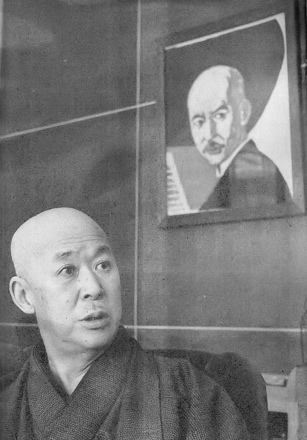 Portrait or photograph of Kosaku Yamada: Kosaku Yamada