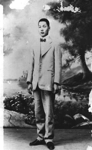 Portrait or photograph of Lai He: Loa Ho 1919-20 E-mng