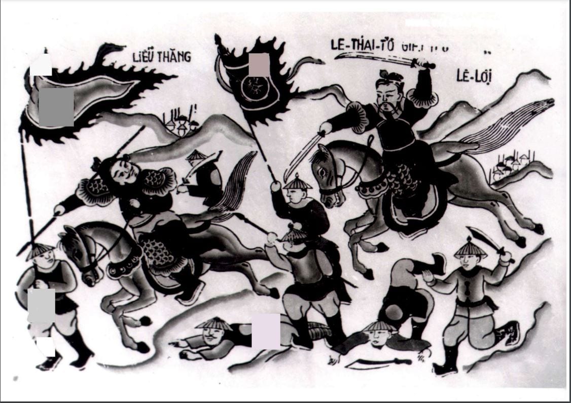Lê Lợi