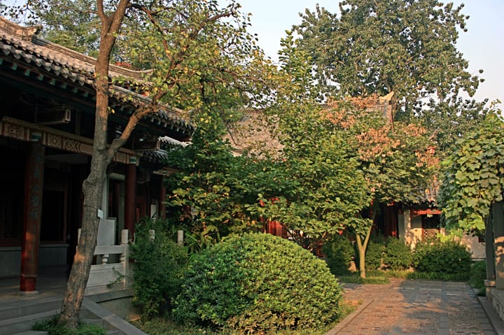 Portrait or photograph of Li Qingzhao: Photograph of a courtyard belonging to the memorial to Li Qingzhao in the Baotu Spring Park, Jinan , Shandong , China .