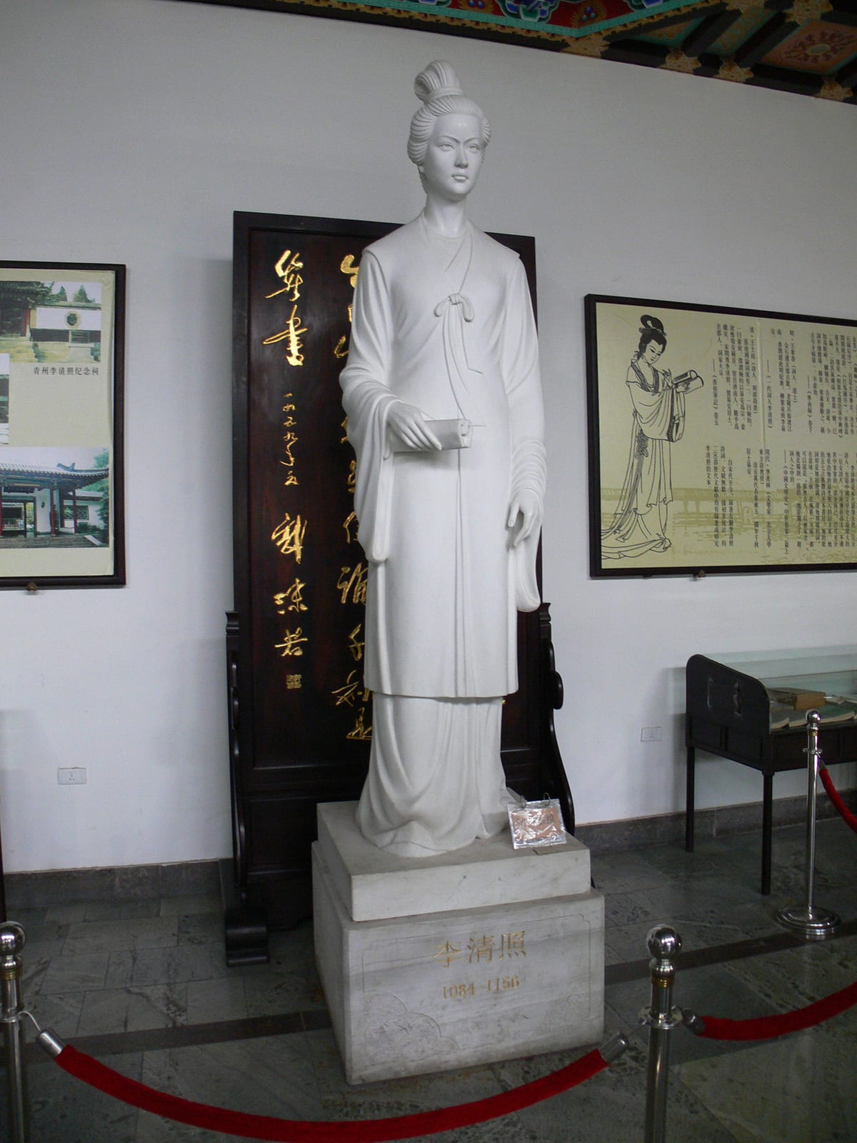 Portrait or photograph of Li Qingzhao: Li Qingzhao statue in Li Qingzhao Memorial, Jinan "Li Qingzhao 1084-1156"