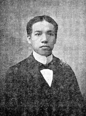 Portrait or photograph of Liang Qichao: Liang Qichao.