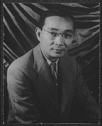 Portrait or photograph of Lin Yutang: Title: Portrait of Lin Yutang Abstract/medium: 1 photographic print : gelatin silver.