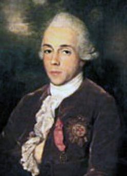 Portrait or photograph of Marques de Pombal: Henrique José de Carvalho e Melo (1748-1812), portuguese nobleman, 2nd Count of Oeiras and Marquis of Pombal.