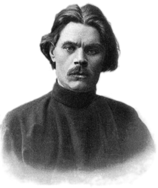 Portrait or photograph of Maxim Gorky: Maxim Gorky authographed portrait 1