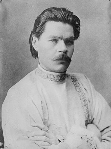 Portrait or photograph of Maxim Gorky: Maxim Gorky, russian writer