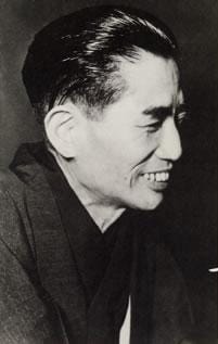 Portrait or photograph of Michio Miyagi: Michio Miyagi ( 宮城道雄 , April 7, 1894 - June 25, 1956) .
