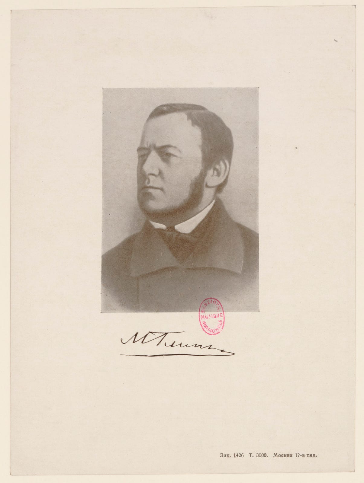Portrait or photograph of Mikhail Glinka: Sujet : Glinka, Mikhail Ivanovitch (1804-1857) -- Portraits Portraits Appartient à l’ensemble documentaire : IconMUS1