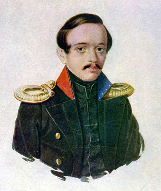 Portrait or photograph of Mikhail Lermontov: Russian poet Mikhail Yurievich Lermontov