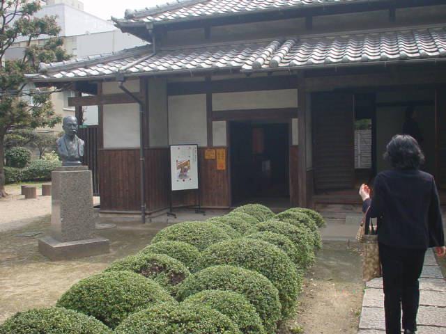 Portrait or photograph of Mori Ogai: Mori Ogai's house, Kokura Kita ward, Kitakyushu Photo taken by Ian Ruxton, April 3, 2004 Original uploader: Historian