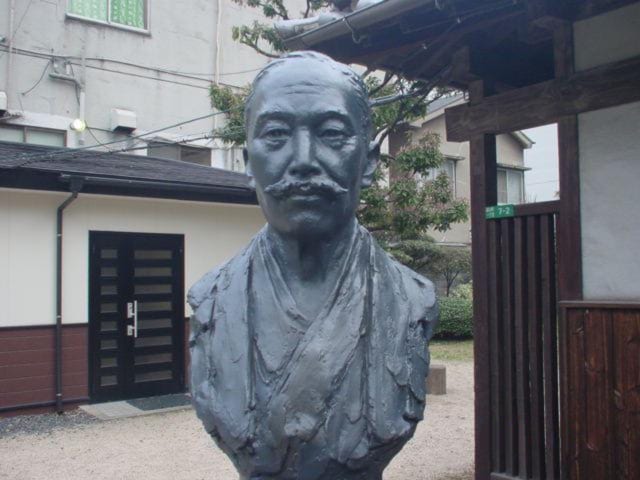 Portrait or photograph of Mori Ogai: Mori Ogai bust at his house in Kokura, Kitakyushu Taken and upoaded by Ian Ruxton ( Historian )