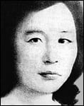 Portrait or photograph of Na Hye-sok: Na Hye-sok, 1920