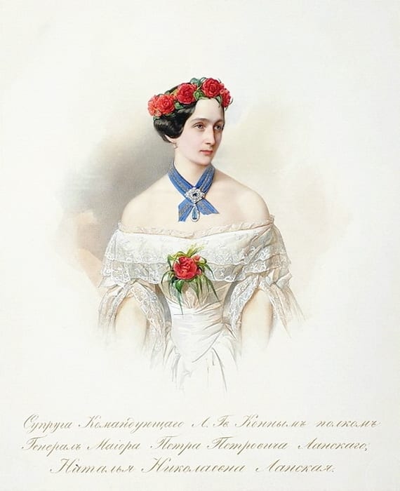 Portrait or photograph of Natalia Goncharova: Портрет Н.Н. Ланской. 1849. Альбом лейб-гвардии Конного полка. ИРЛИ РАН