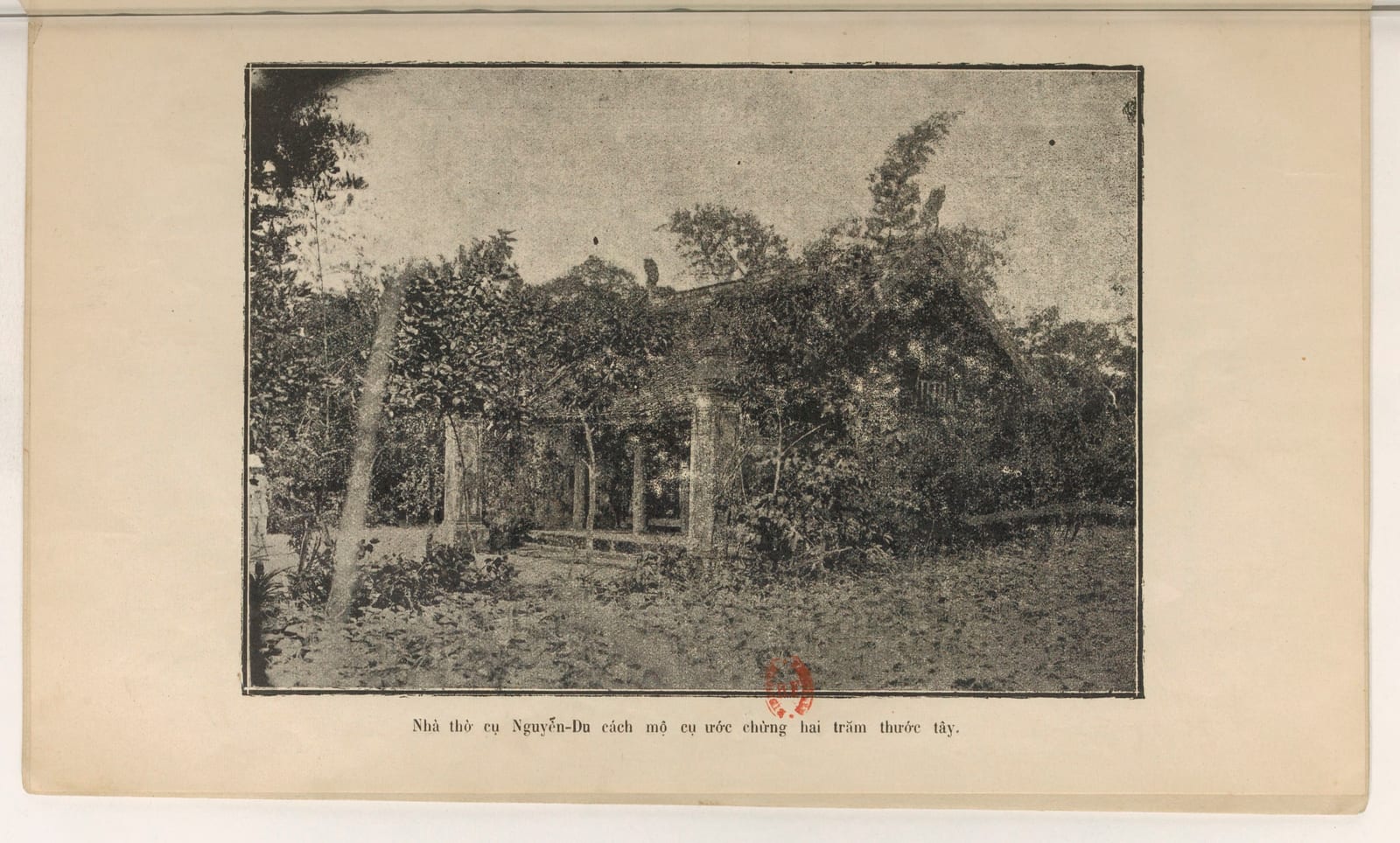 Portrait or photograph of Nguyễn Du: Nhà thờ cụ Nguyễn Du (阮攸).