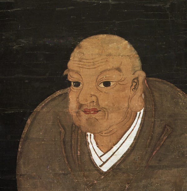 Portrait or photograph of Nichiren: This painting of Nichiren Daishonin was painted in the 14th-15th Century, and is kept at Nichiren Shu's Head Temple, Kuon-ji