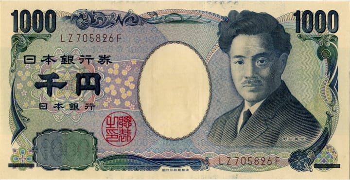 Portrait or photograph of Noguchi Hideyo: Series E 1000 Yen Bank of Japan note. Portrait: Hideyo Noguchi. First issued in 2004. 150mm x76mm.