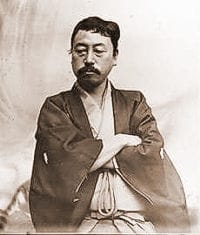 Portrait or photograph of Okakura Kakuzo: Okakura Kakuzō (1863 - 1913), Japanese art critic