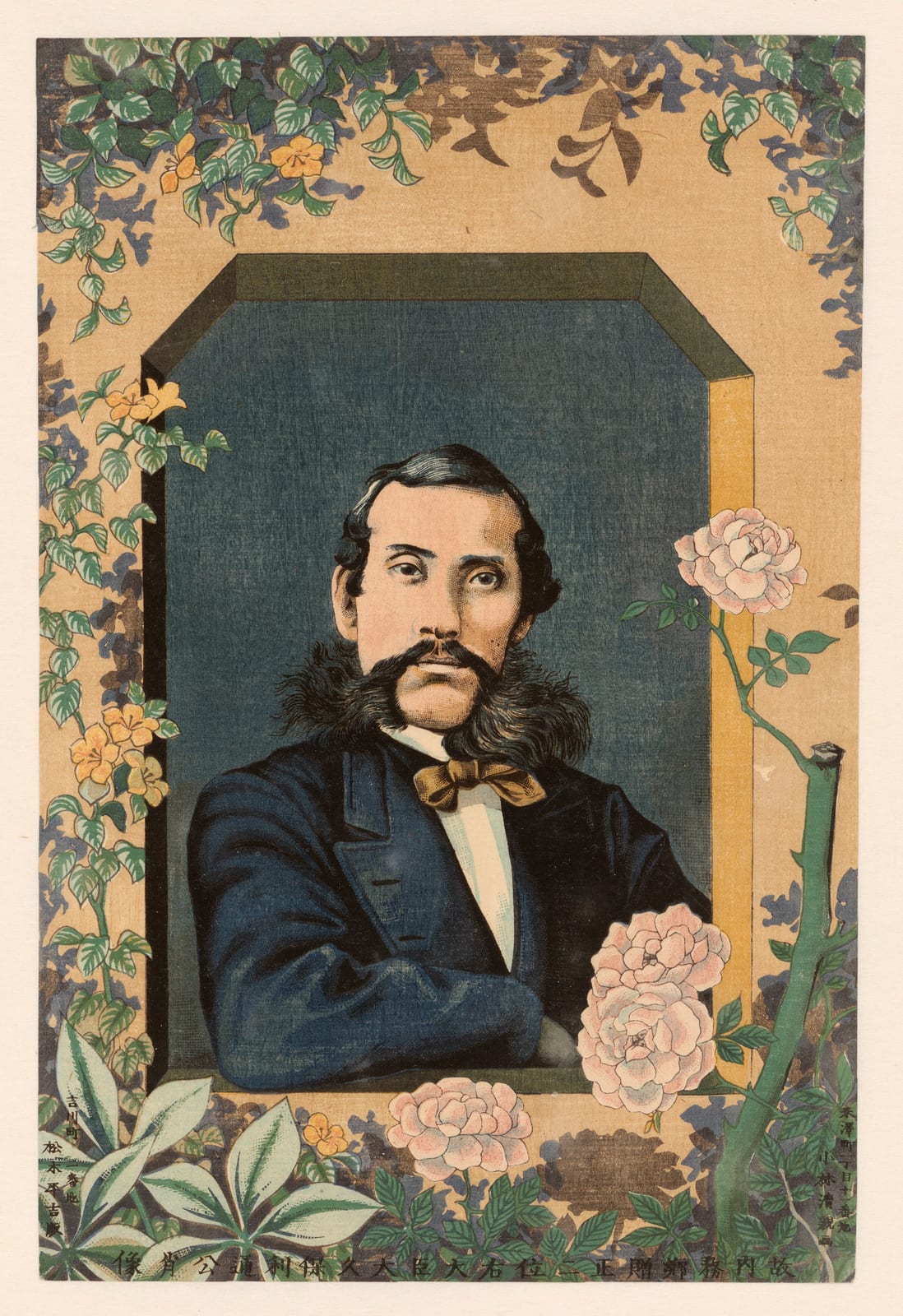 Portrait or photograph of Okubo Toshimichi: Portret van de Westers geklede Japanse minister Okubo Toshimichi, afgebeeld in een venster, omgeven door bloeiende w