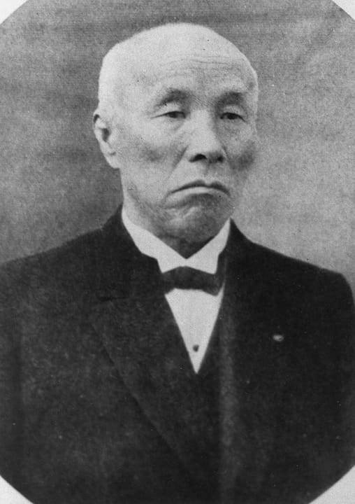 Portrait or photograph of Okuma Shigenobu: Portrait of Okuma Shigenobu (大隈重信, 1838 – 1922)