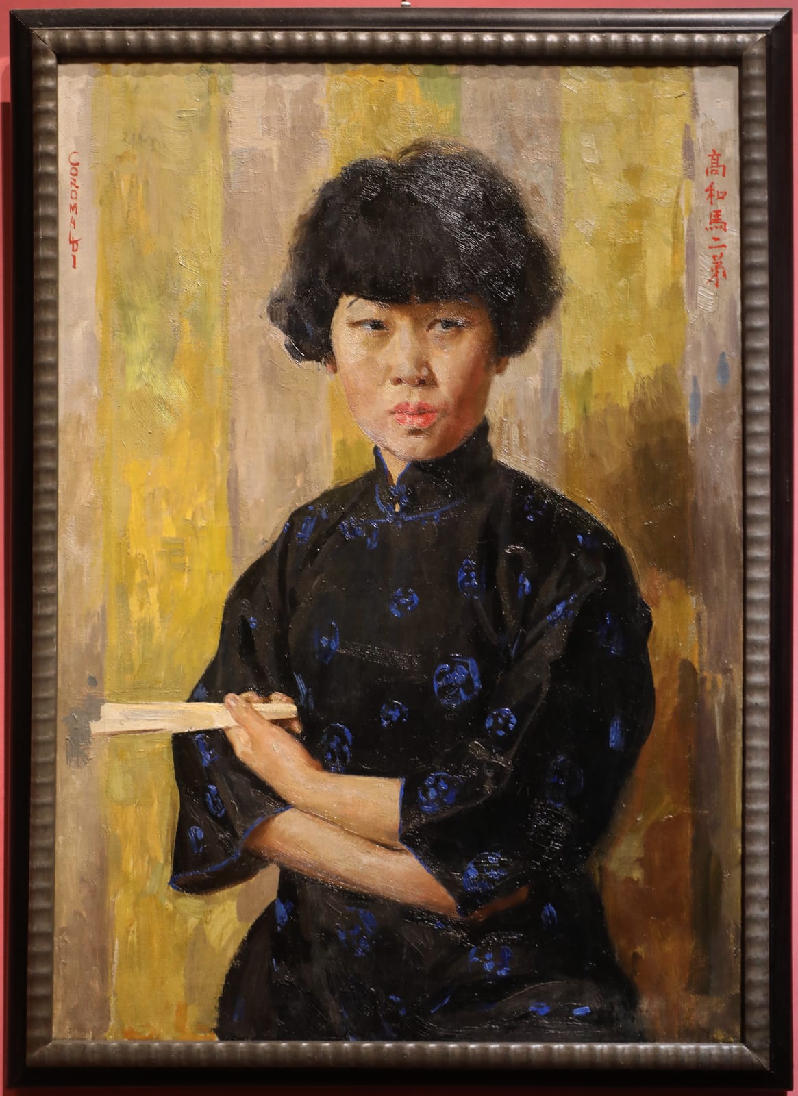 Portrait or photograph of Pan Yuliang: Self-portrait paintings in the Uffizi Gallery