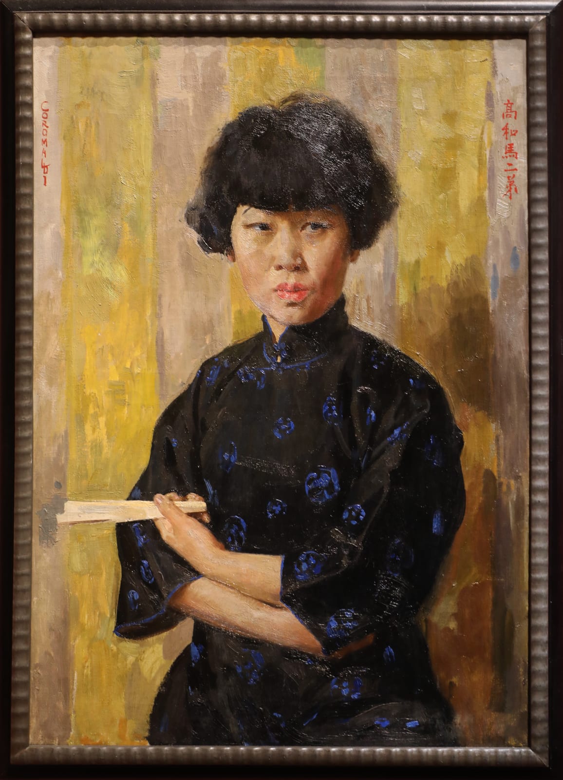 Portrait or photograph of Pan Yuliang: Self-portrait paintings in the Uffizi Gallery