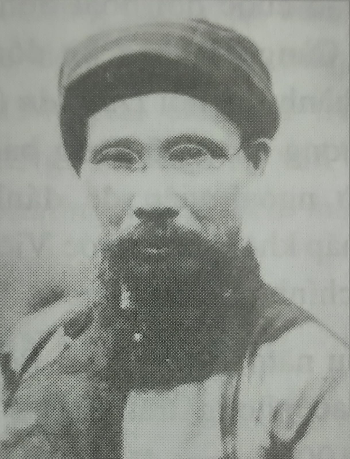 Portrait or photograph of Phan Bội Châu: Chí sĩ yêu nước, cụ Phan Bội Châu