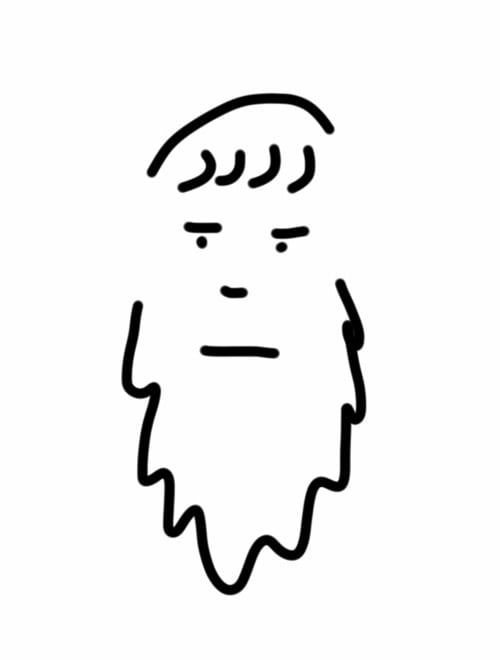 Portrait or photograph of Plato: A portrait of Plato.