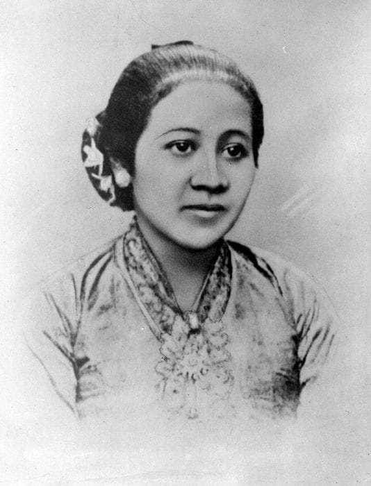 Portrait or photograph of Raden Ajeng Kartini: Repro Negatif. Potret Raden Adjeng Kartini.