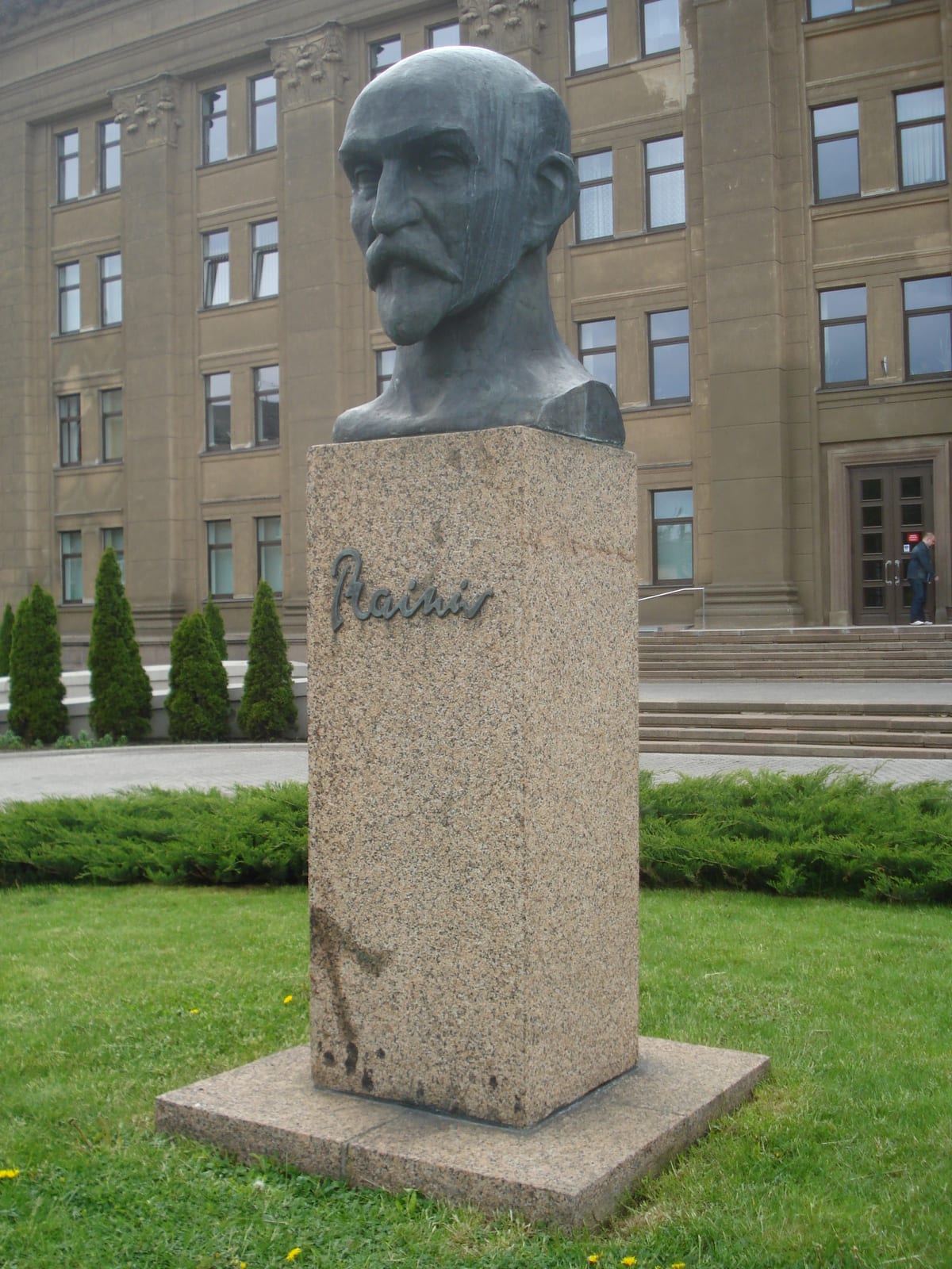 Portrait or photograph of Rainis: Bust of Jānis Rainis (Pliekšāns; 1865-1929), Latvian poet, playwright, translator, and politician in Daugavpils.