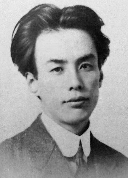 Image connected to Ryunosuke Akutagawa: Akutagawa Ryunosuke(芥川龍之介)