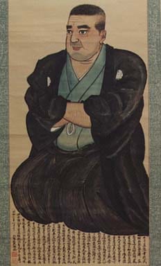 Image connected to Saigo Takamori: 西郷隆盛肖像画