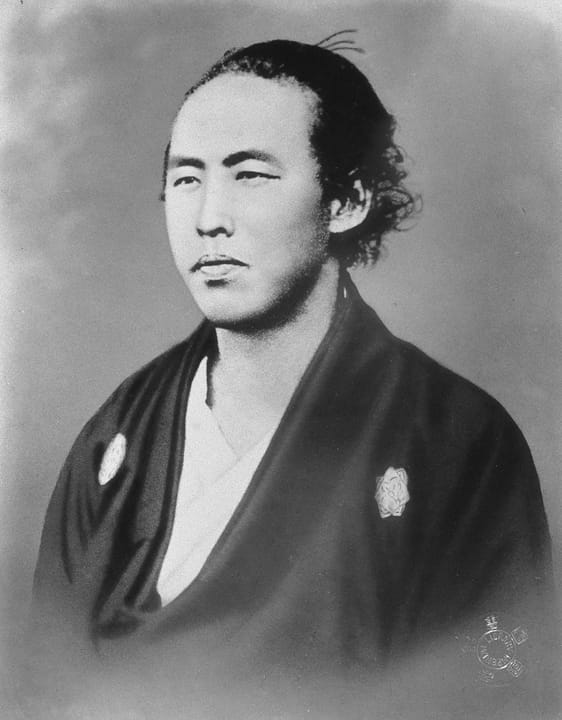 Portrait or photograph of Sakamoto Ryoma: Portrait of Sakamoto Ryoma (坂本竜馬, 1835 – 1867)