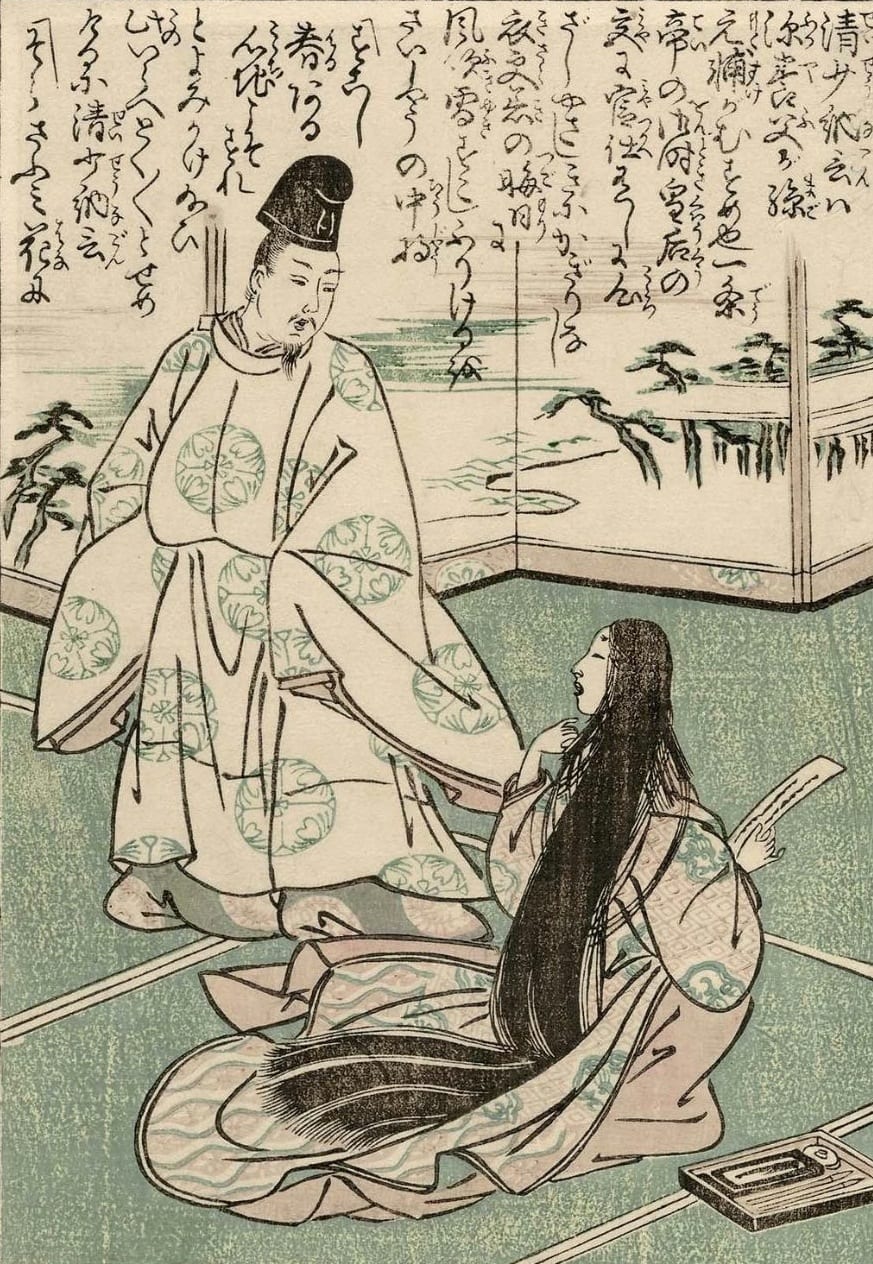 Portrait or photograph of Sei Shonagon: Sei Shōnagon