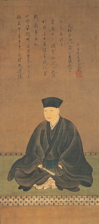 Portrait or photograph of Sen no Rikyu: a portrait by Tōhaku Hasegawa ( 長谷川等伯 )(born in 1539 and dead in 1610), calligraphy by Shunoku Sōen (春屋 宗園)(born in 1529