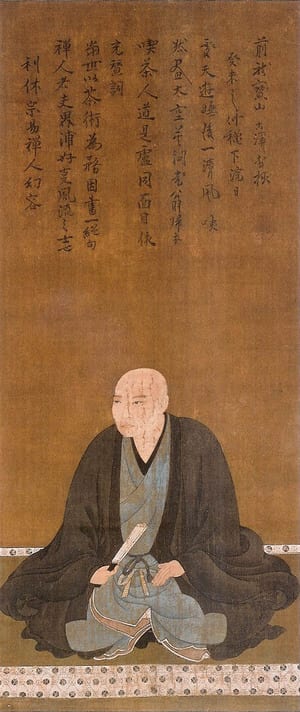 Portrait or photograph of Sen no Rikyu: Sen no Rikyū, Masaki Art Museum, Tadaoka, Osaka, Japan