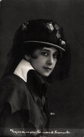 Portrait or photograph of Sergei Diaghilev: Photo of Tamara Platonovna Karsavina , Grand Ballerina of the Tsar's Imperial Ballet, and the Parisian Ballet Russe
