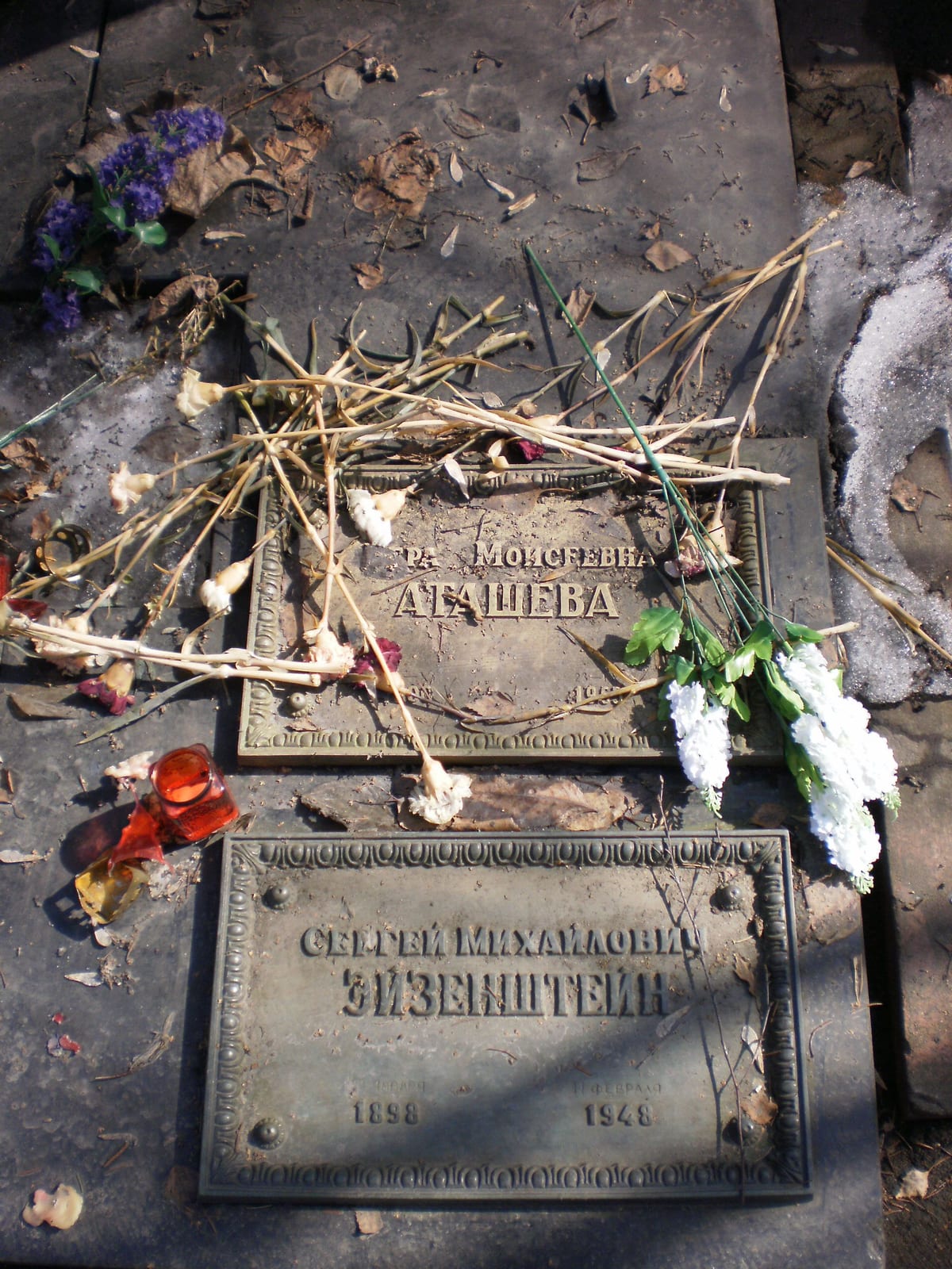 Portrait or photograph of Sergei Eisenstein: Grave of Sergei Eisenstein in the Novodevichy Cemetery (particular)