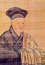 Portrait or photograph of Sesshu Toyo: Sesshu Toyo by Unkoku Toeki, Joeiji, Yamaguchi, Yamaguchi, Japan