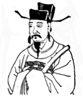 Portrait or photograph of Shen Kuo: Portrait sketch of Shen Kuo