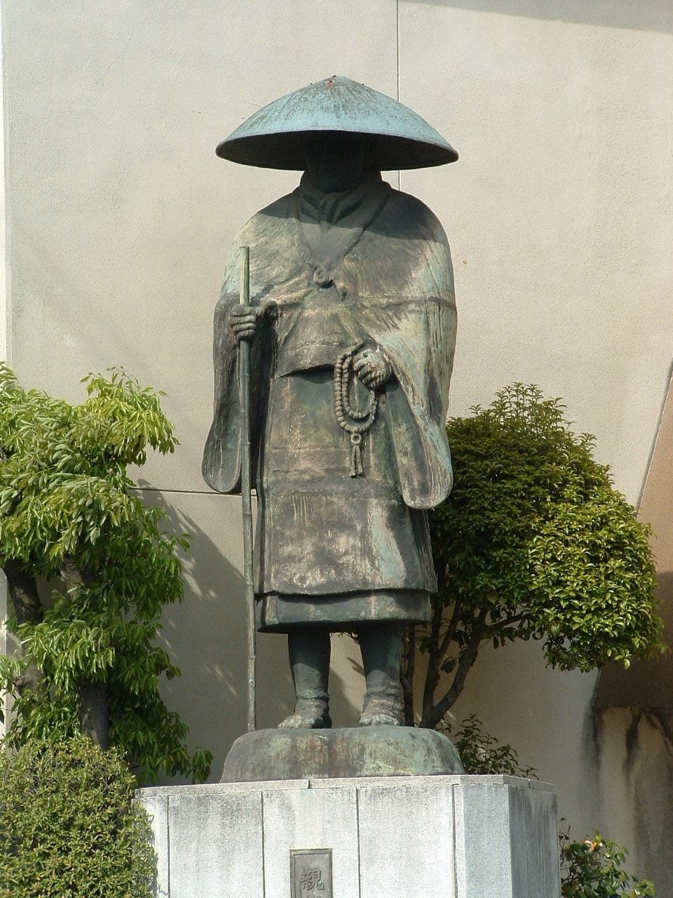 Portrait or photograph of Shinran: Statue of Shinran Shonin in Kyoto.