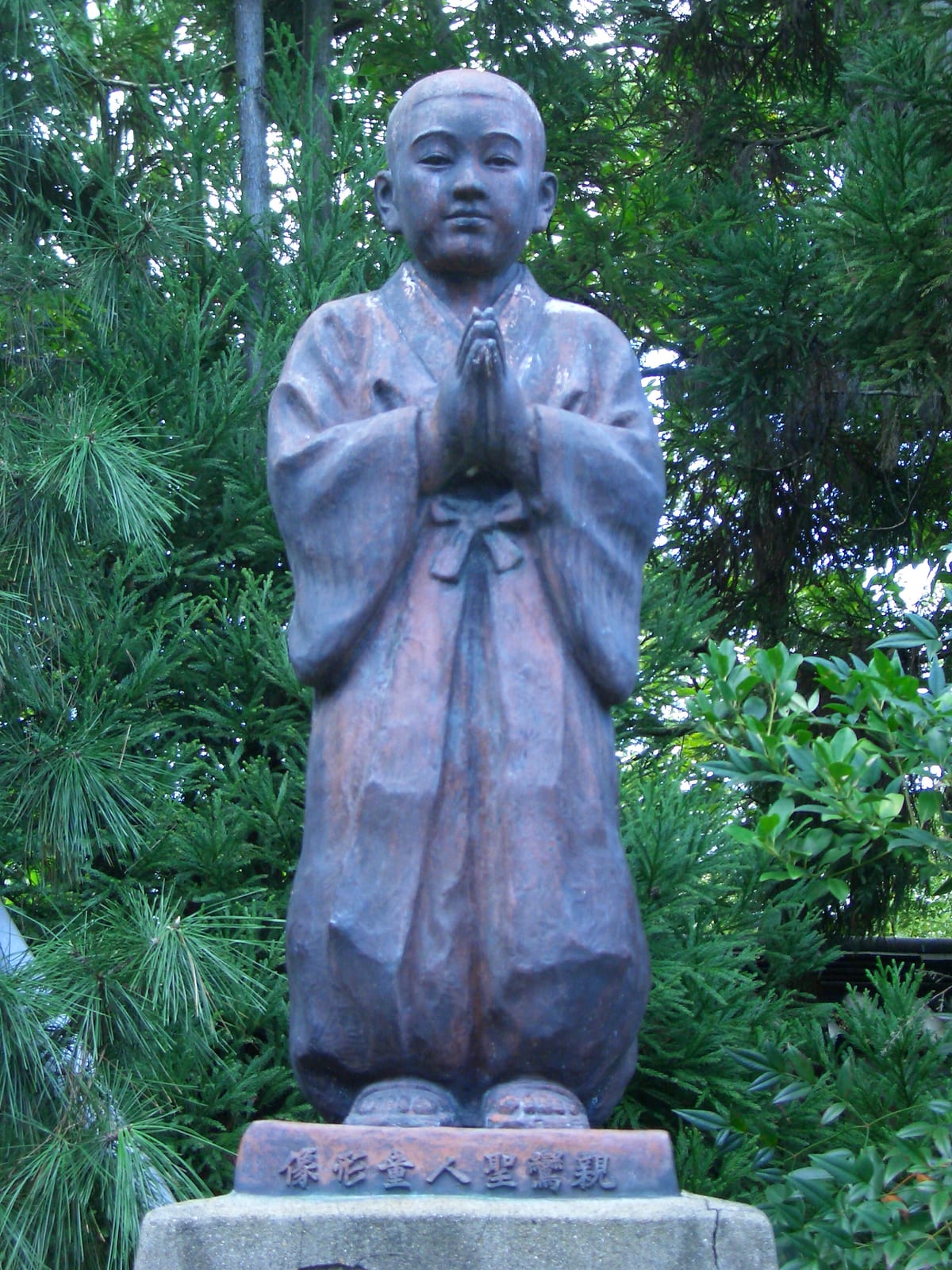Portrait or photograph of Shinran: 親鸞聖人童形像(青蓮院) Kyoto